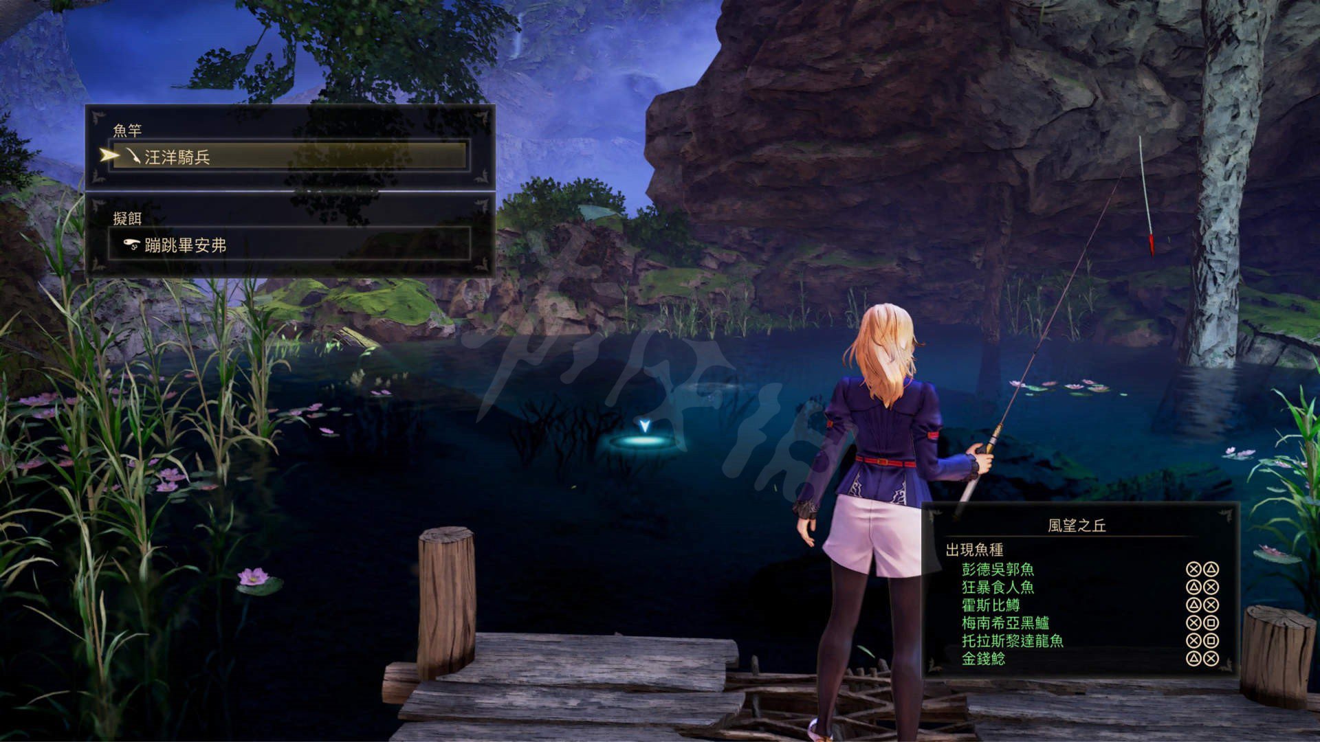 巫师3:狂猎 完整版 截图11