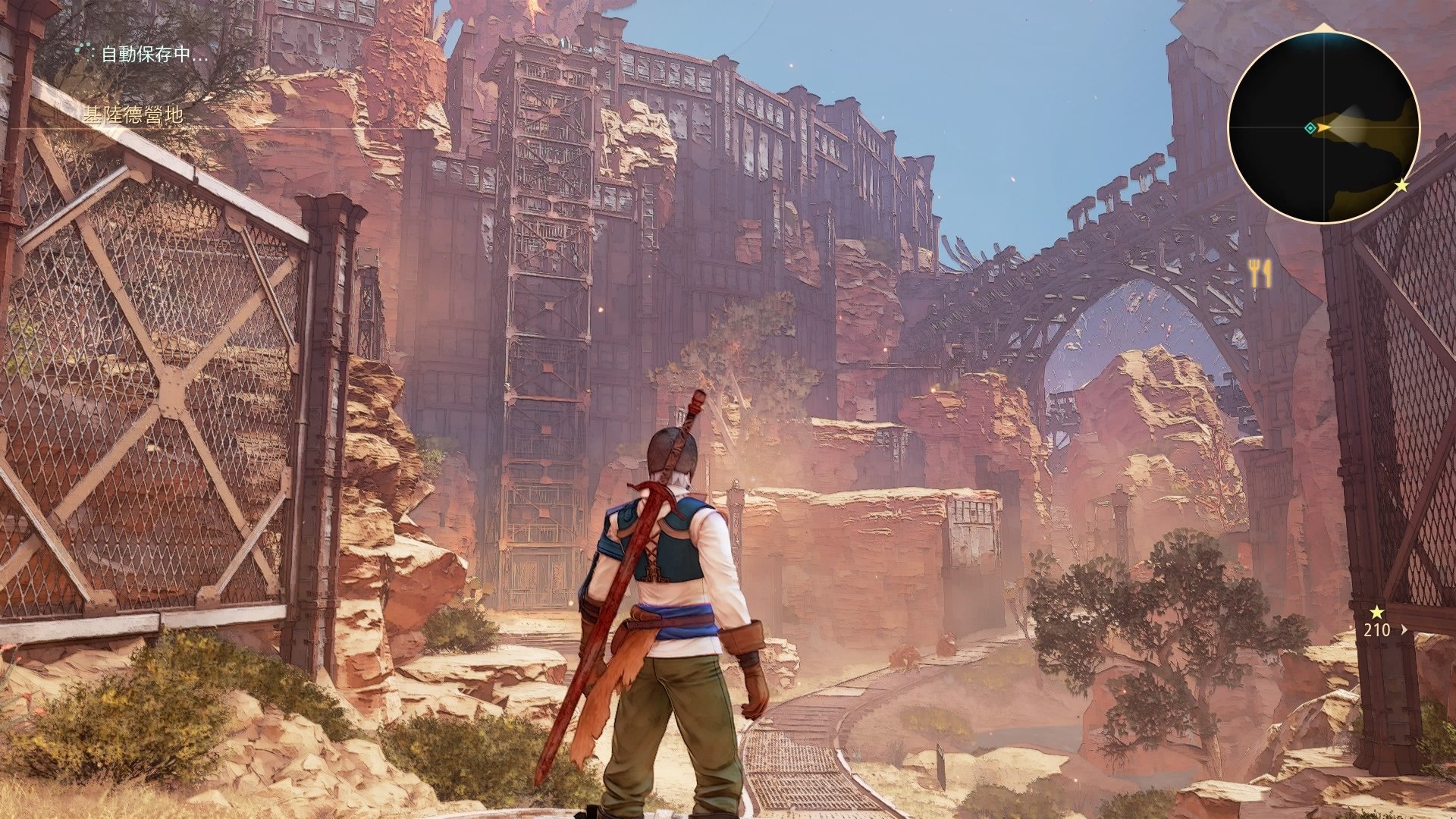 巫师3:狂猎 完整版 截图15