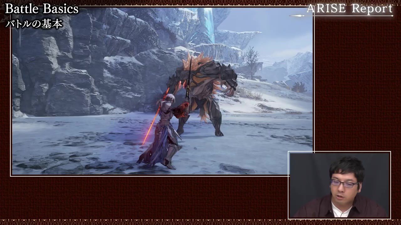 巫师3:狂猎 完整版 截图16