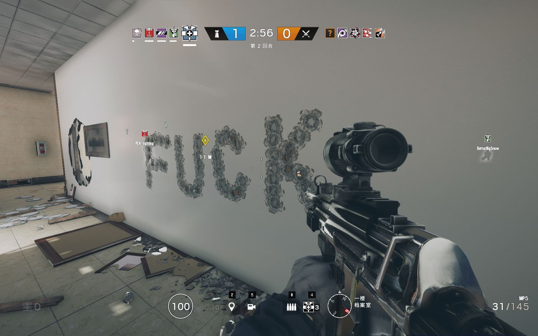 巫师3:狂猎 完整版 截图13