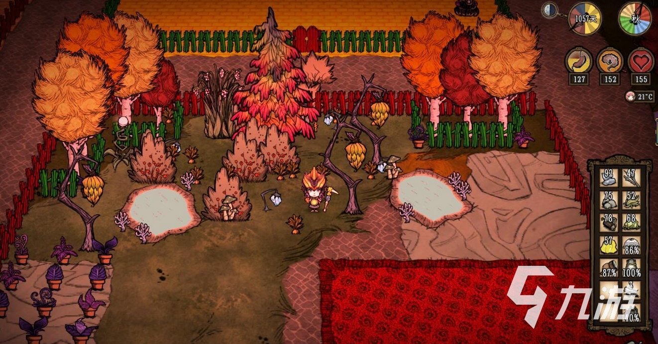 文明6 完整版 截图13