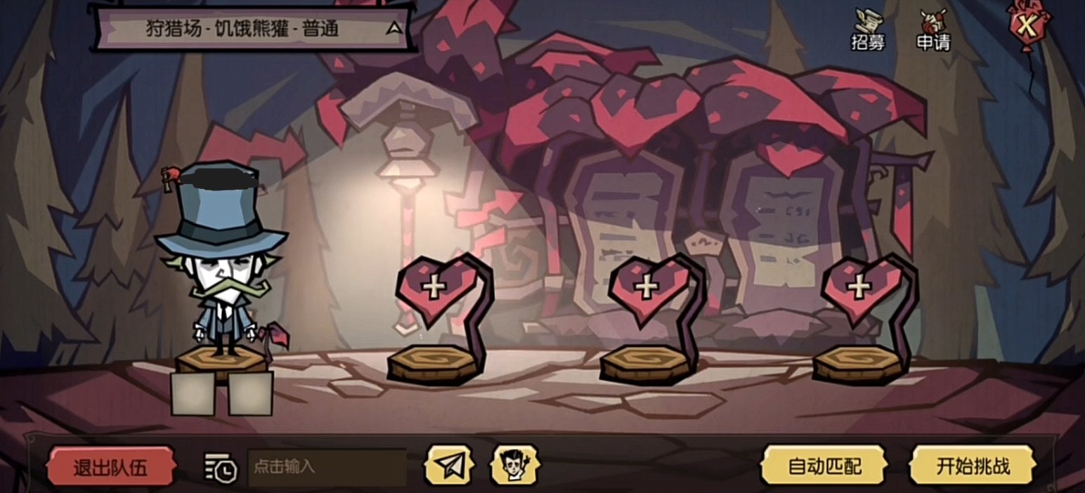 文明6 完整版 截图15