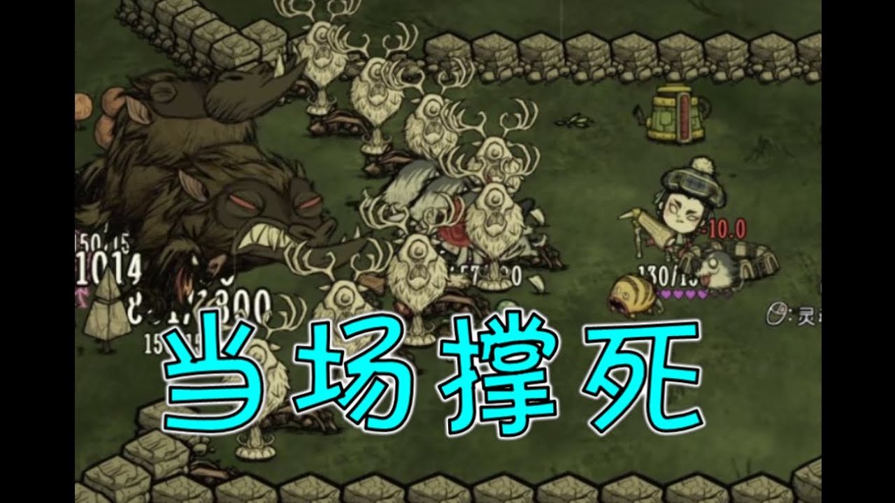 文明6 完整版 截图19