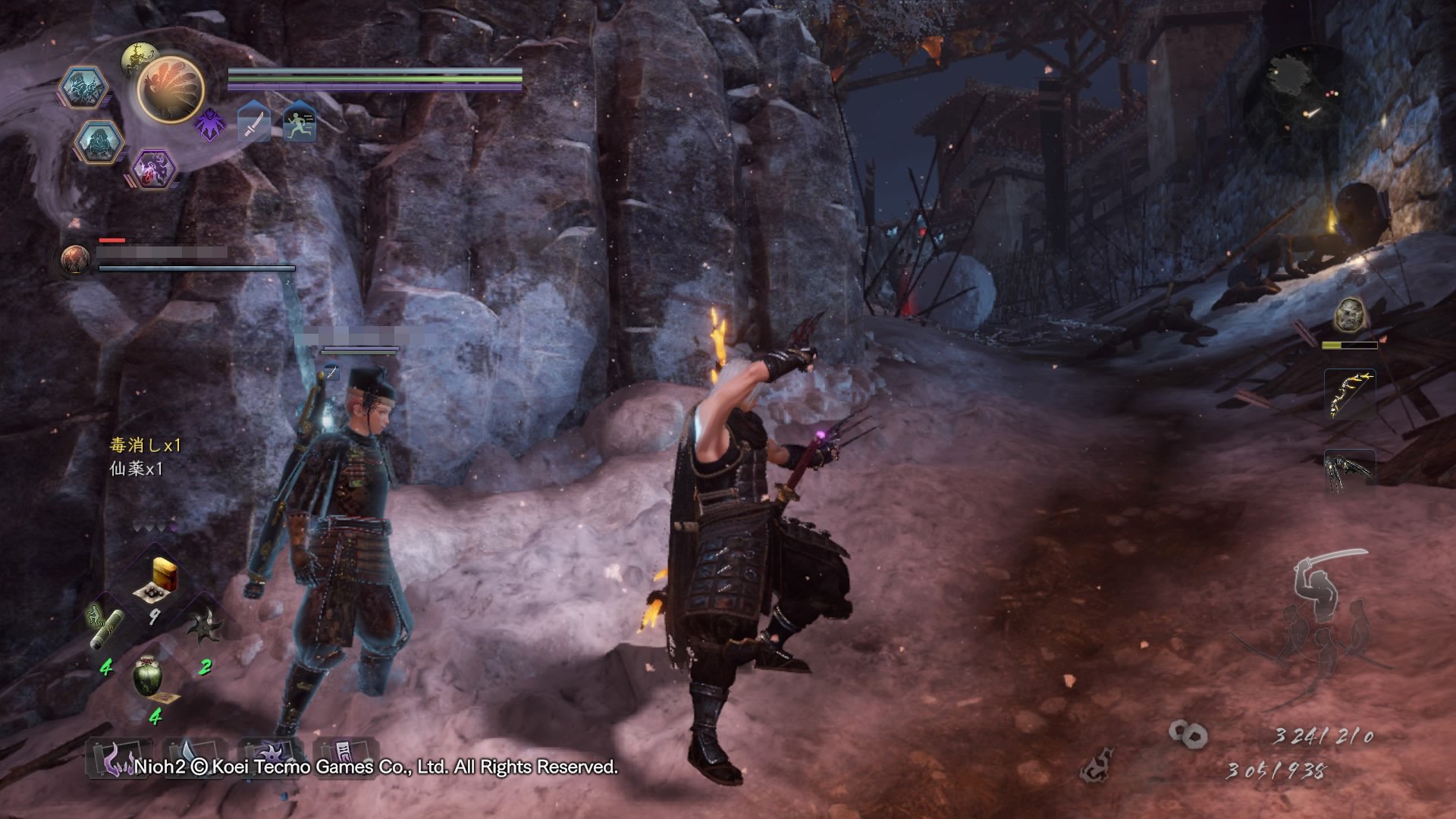 死亡搁浅 重制版 截图8