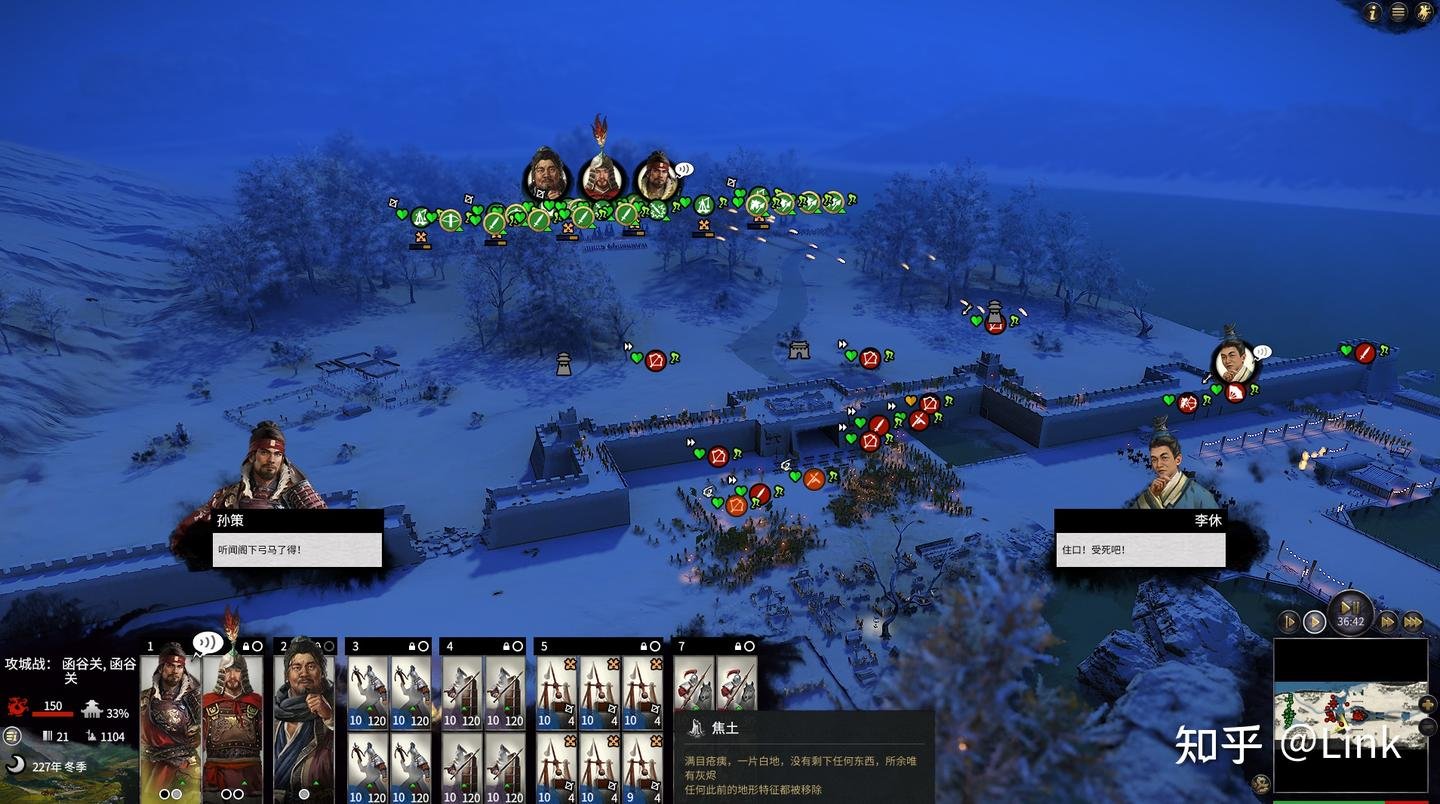 饥荒 重制版 截图3