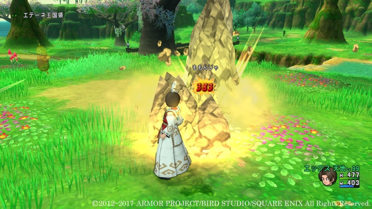 仁王2 终极版 截图10