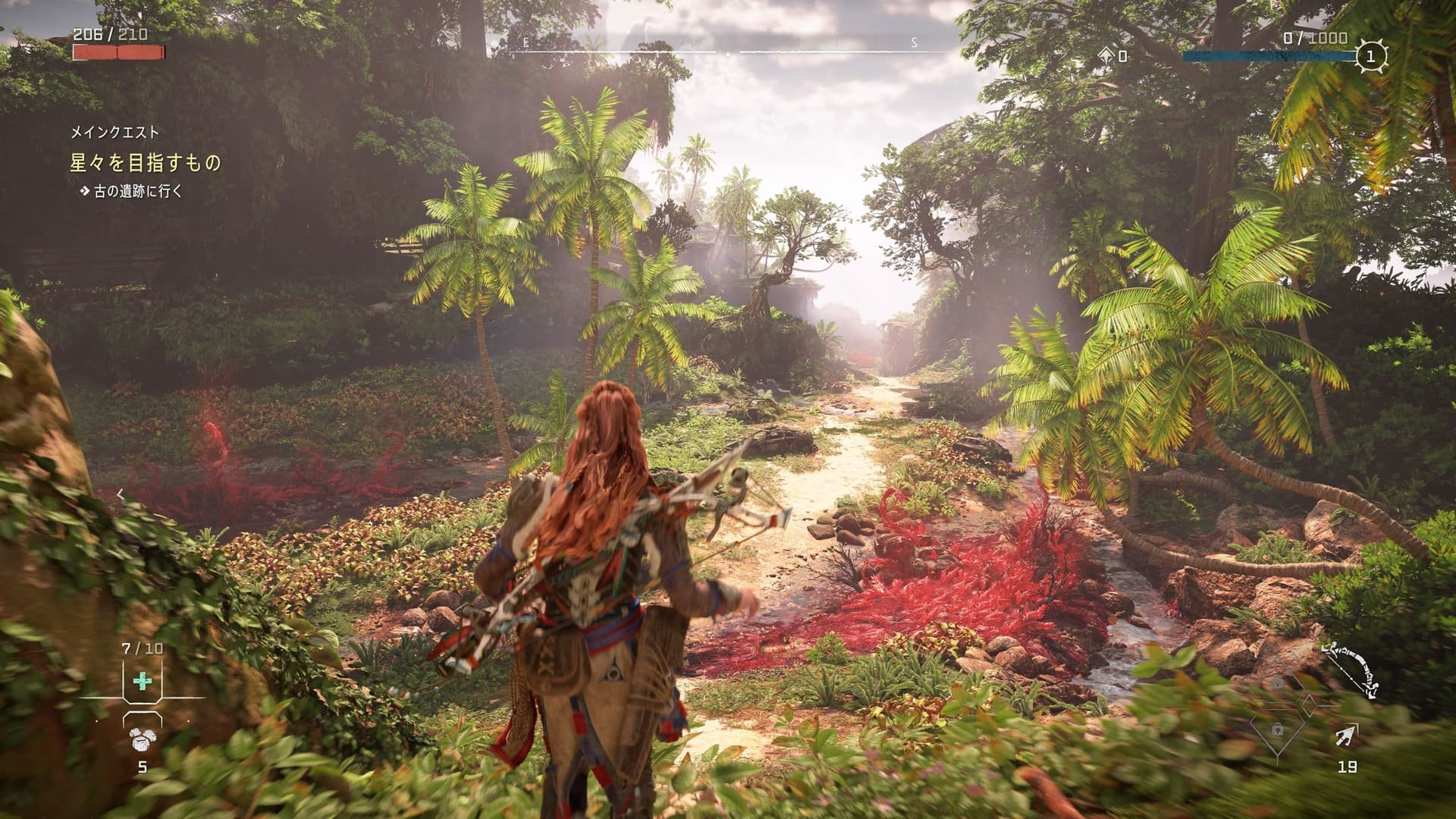 全面战争:三国 重制版 截图16