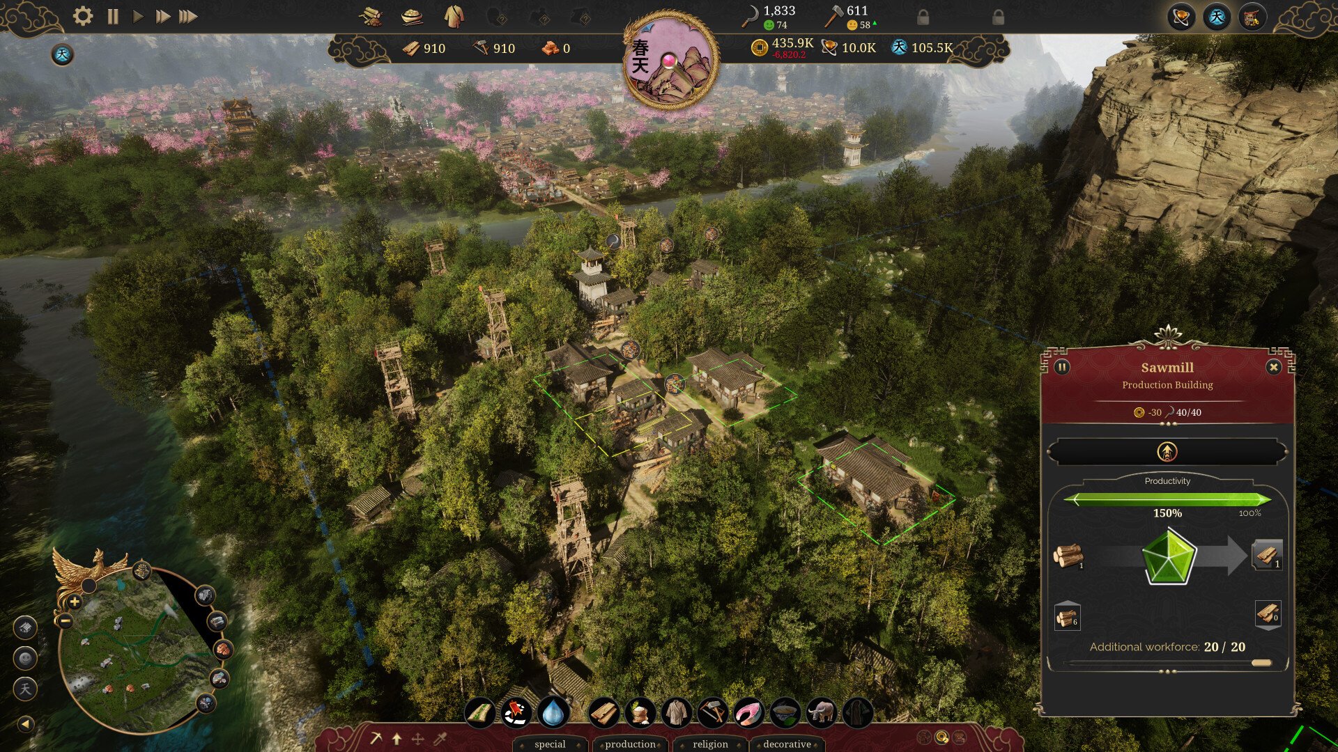 深岩银河 豪华版 截图20