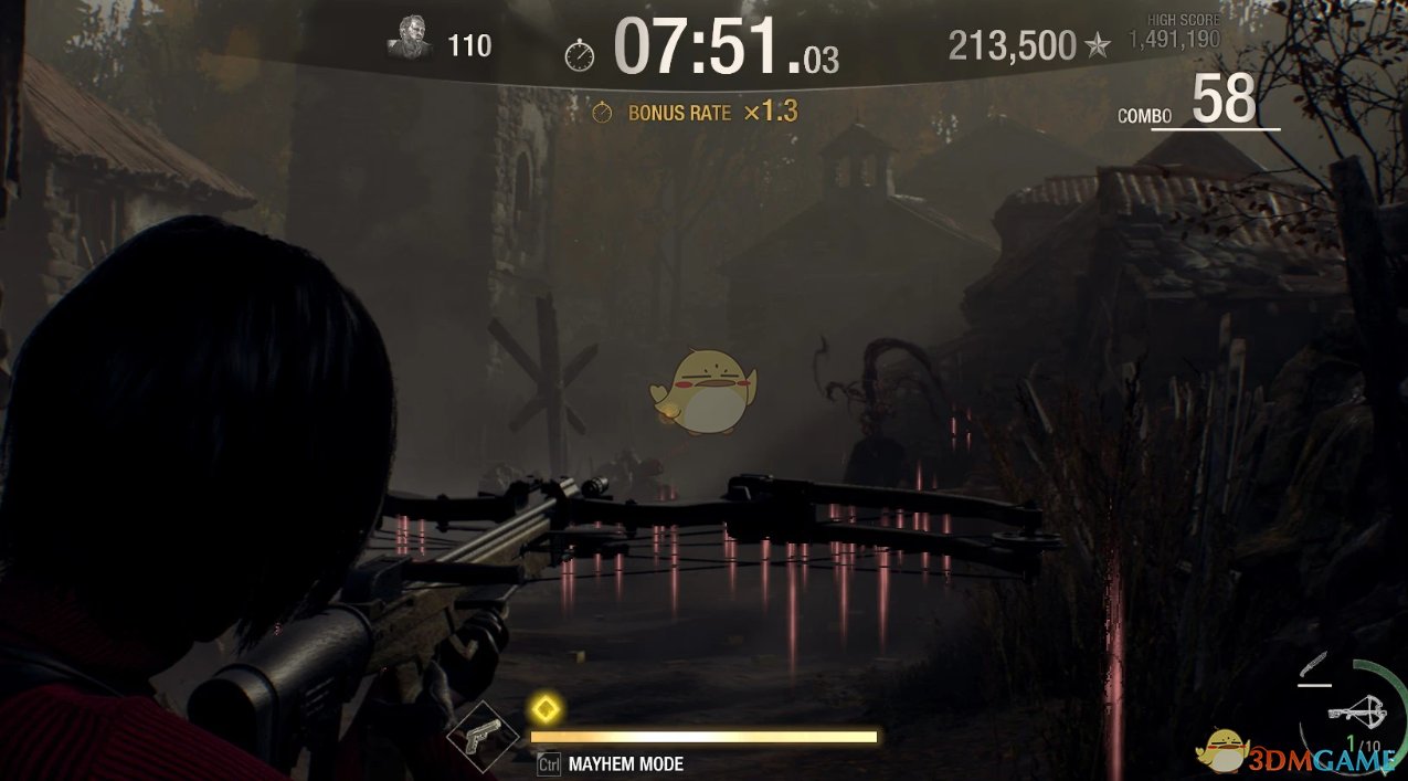 绝地求生 豪华版 截图12