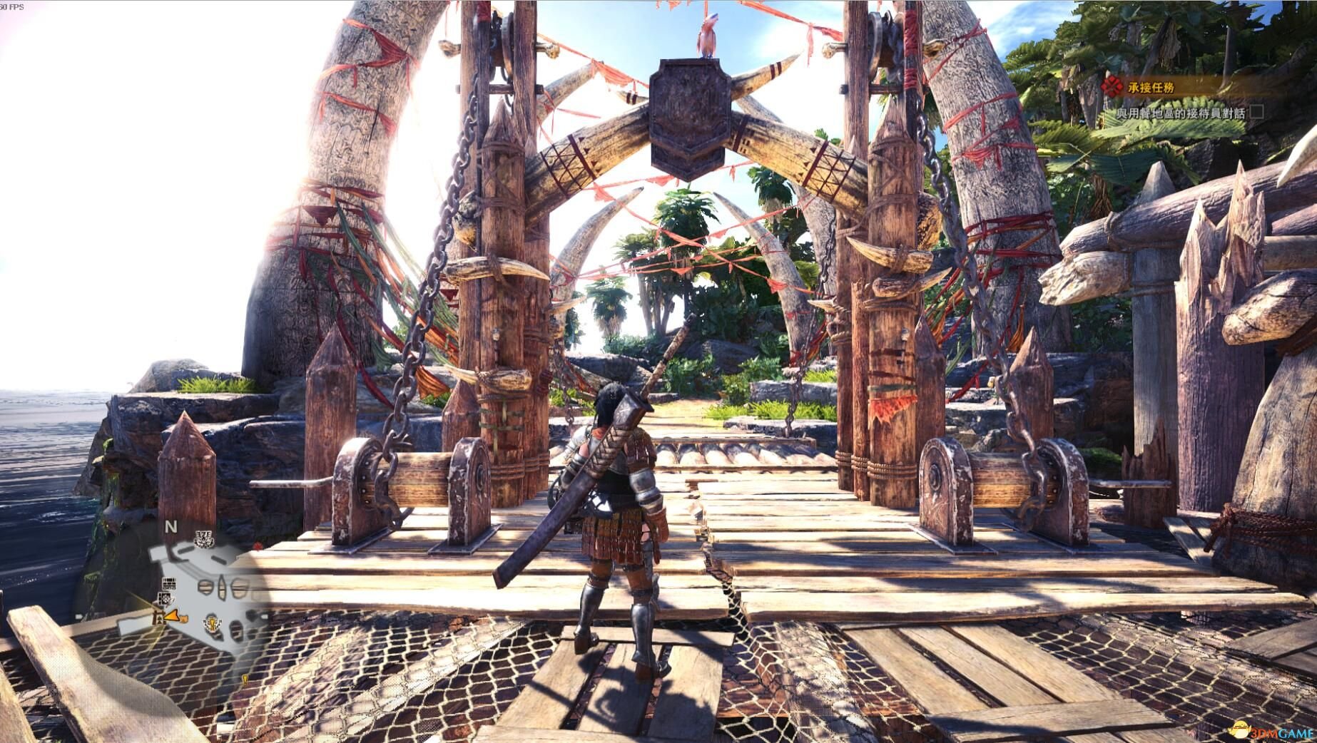 戴森球计划 截图17