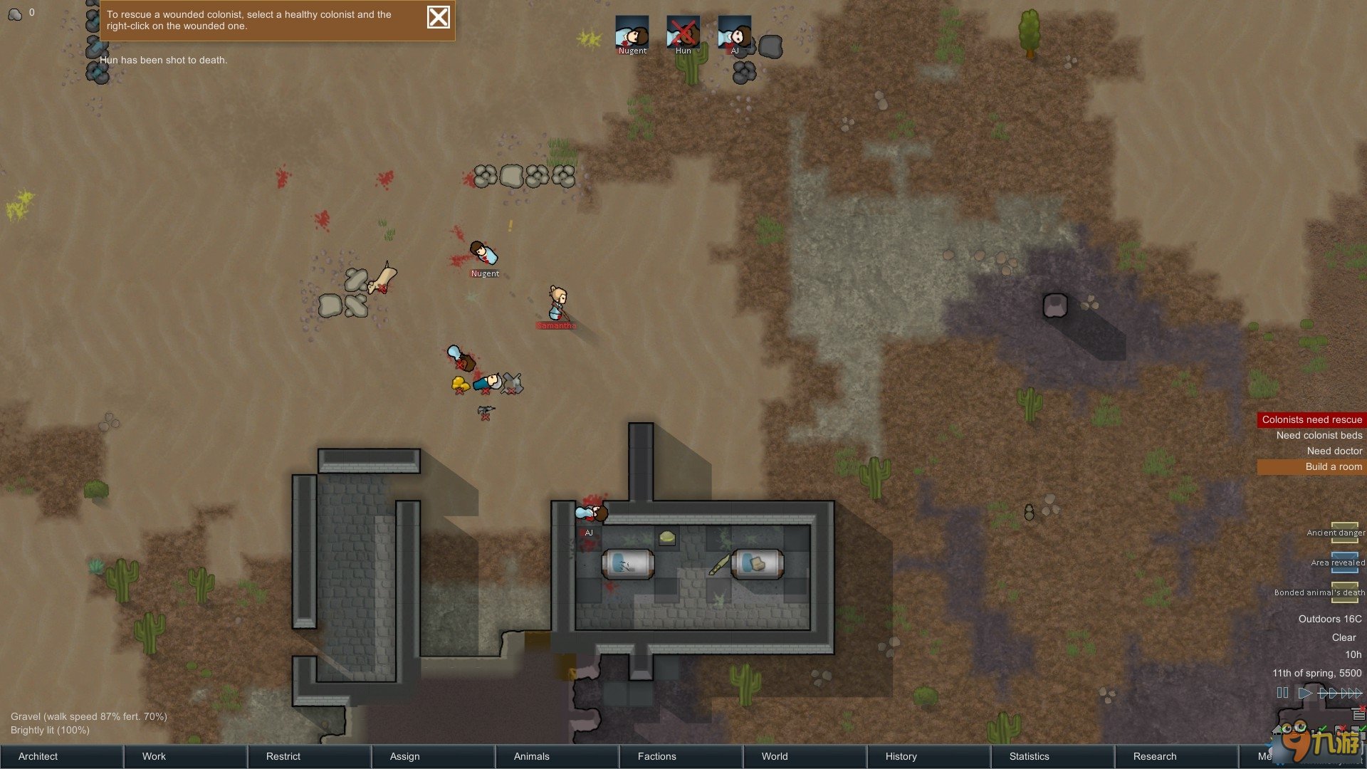 饥荒 重制版 截图6