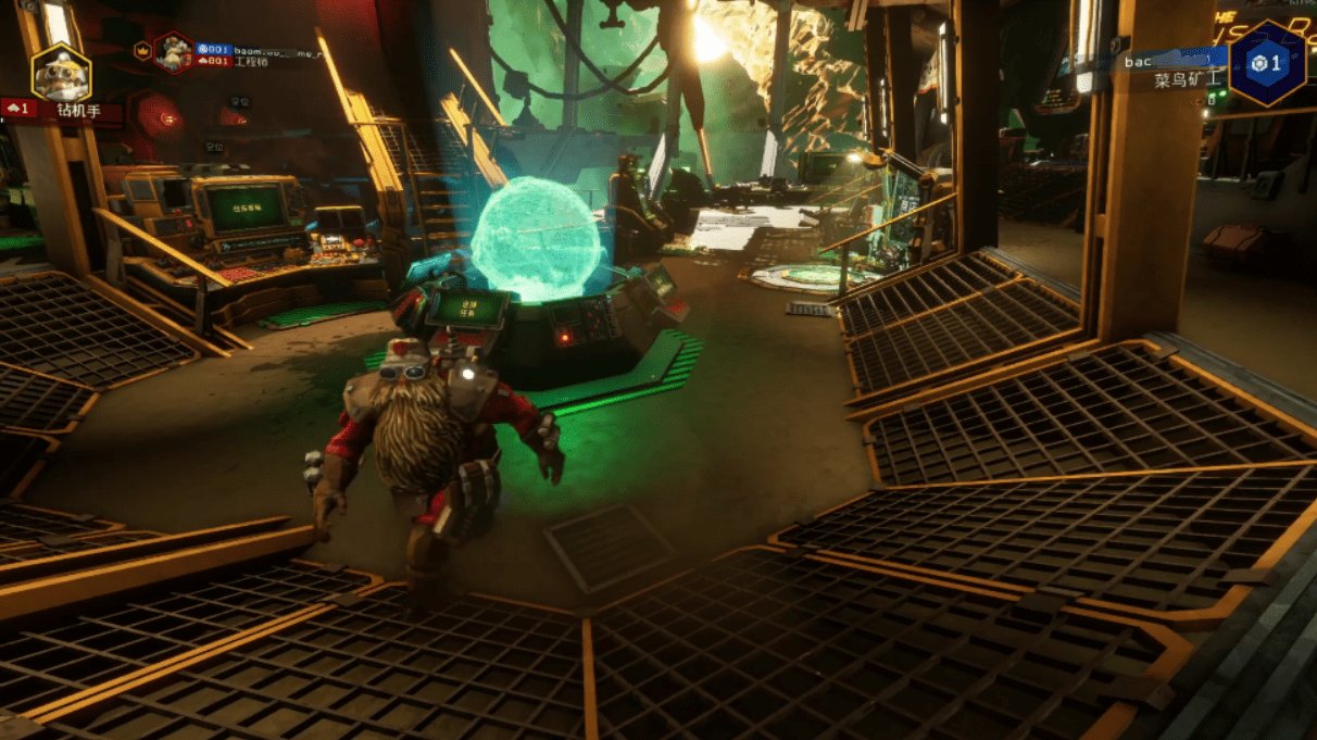 死亡搁浅 重制版 截图13