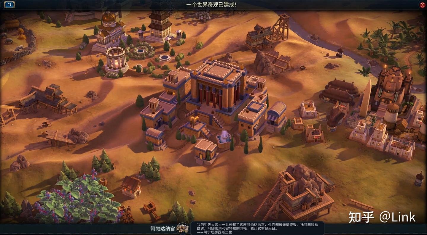 饥荒 豪华版 截图20