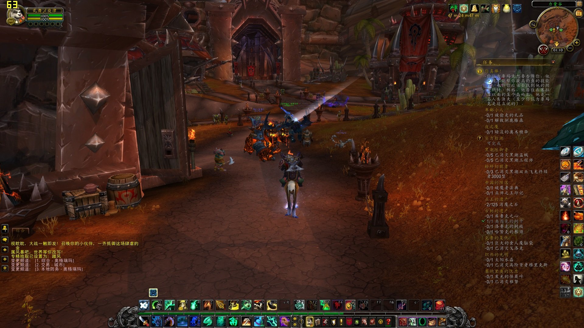 幸福工厂 完整版 截图1