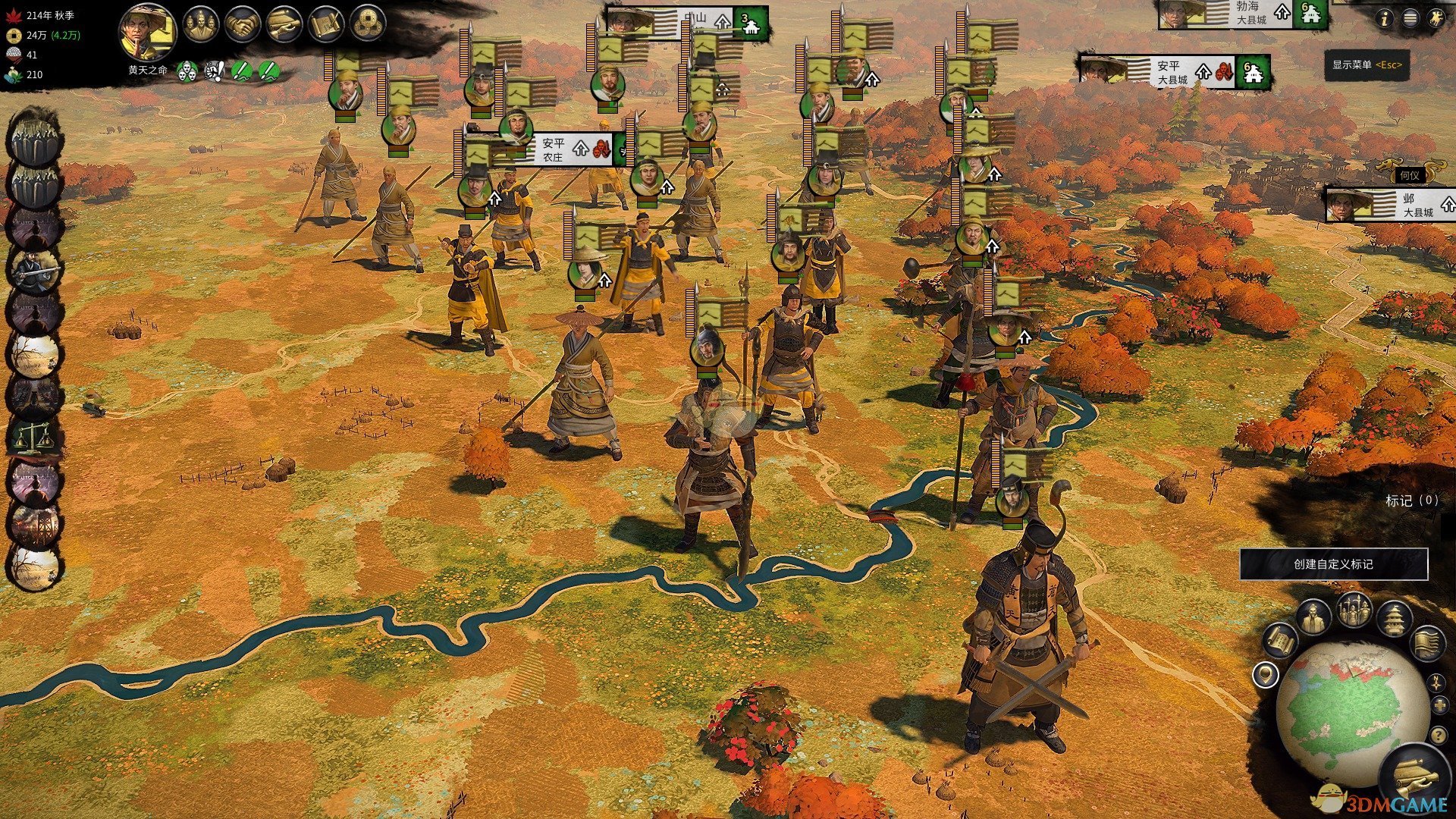 空洞骑士 完整版 截图2