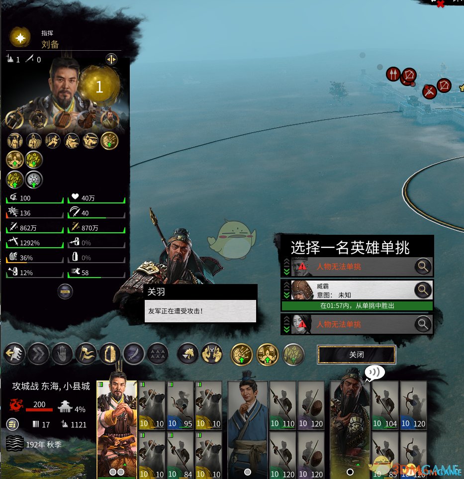 空洞骑士 完整版 截图8