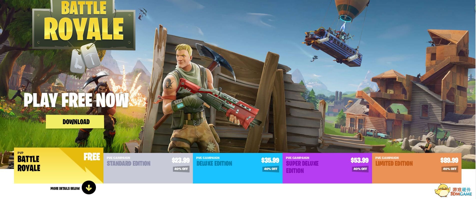 只狼:影逝二度 截图10