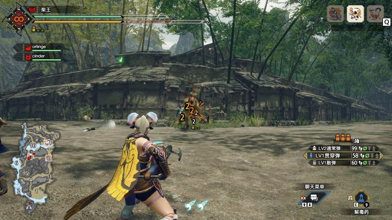 幸福工厂 完整版 截图1