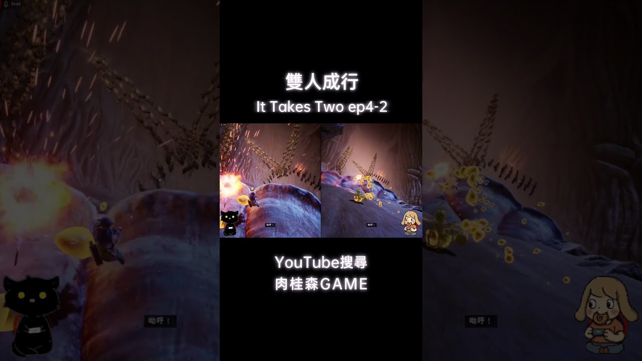 只狼:影逝二度 截图17