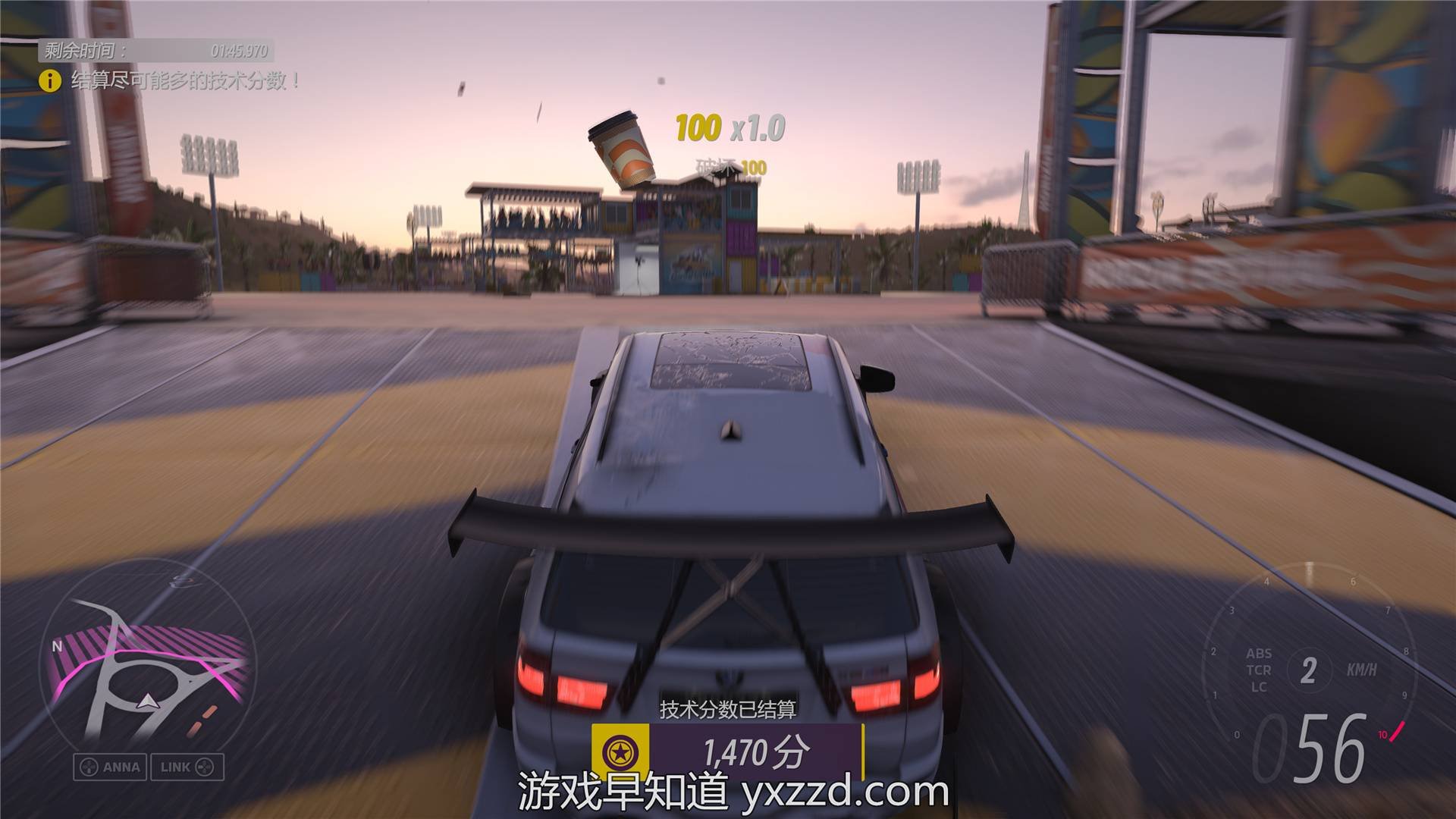 深岩银河 豪华版 截图4