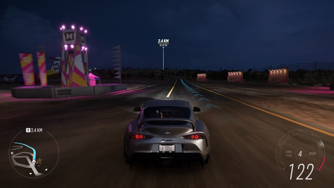 深岩银河 豪华版 截图7