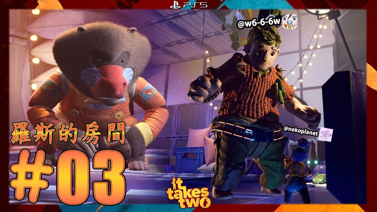 深岩银河 重制版 截图6