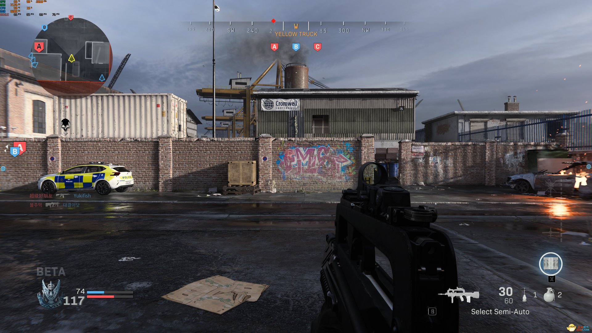 饥荒 重制版 截图6