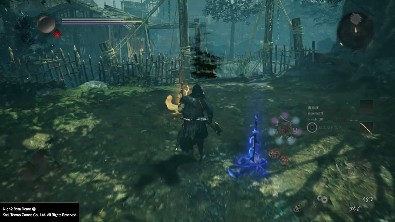 恐鬼症 重制版 截图9