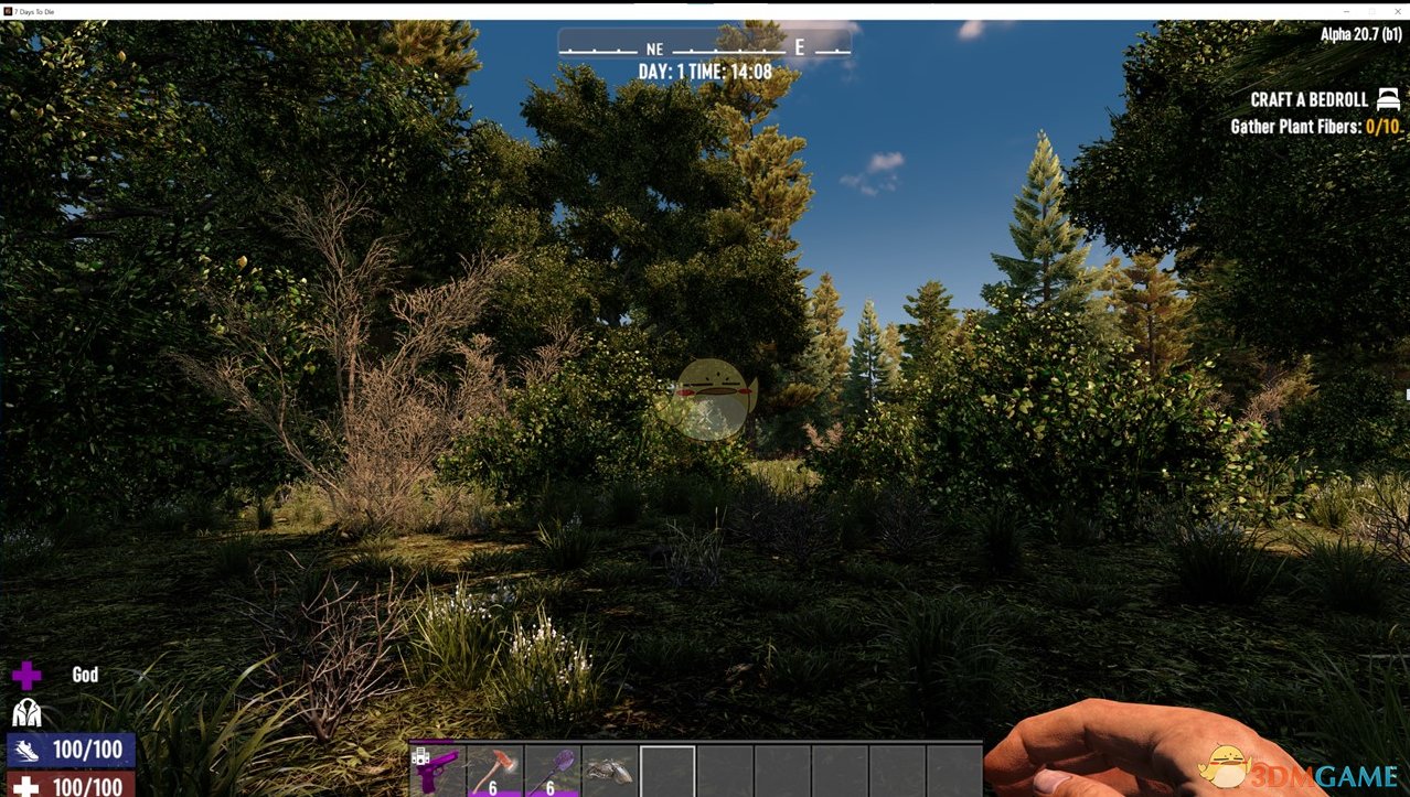 DOTA2 年度版 截图7