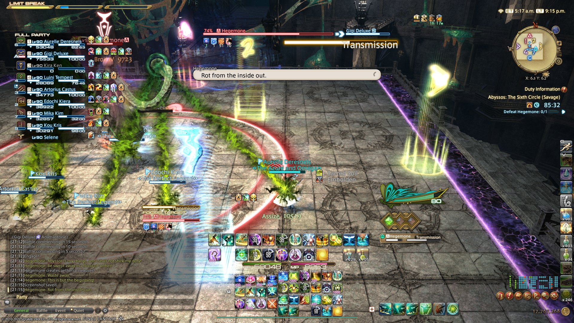 魔兽世界 豪华版 截图17