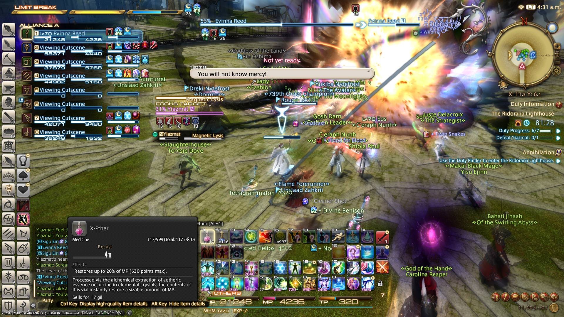 魔兽世界 豪华版 截图19