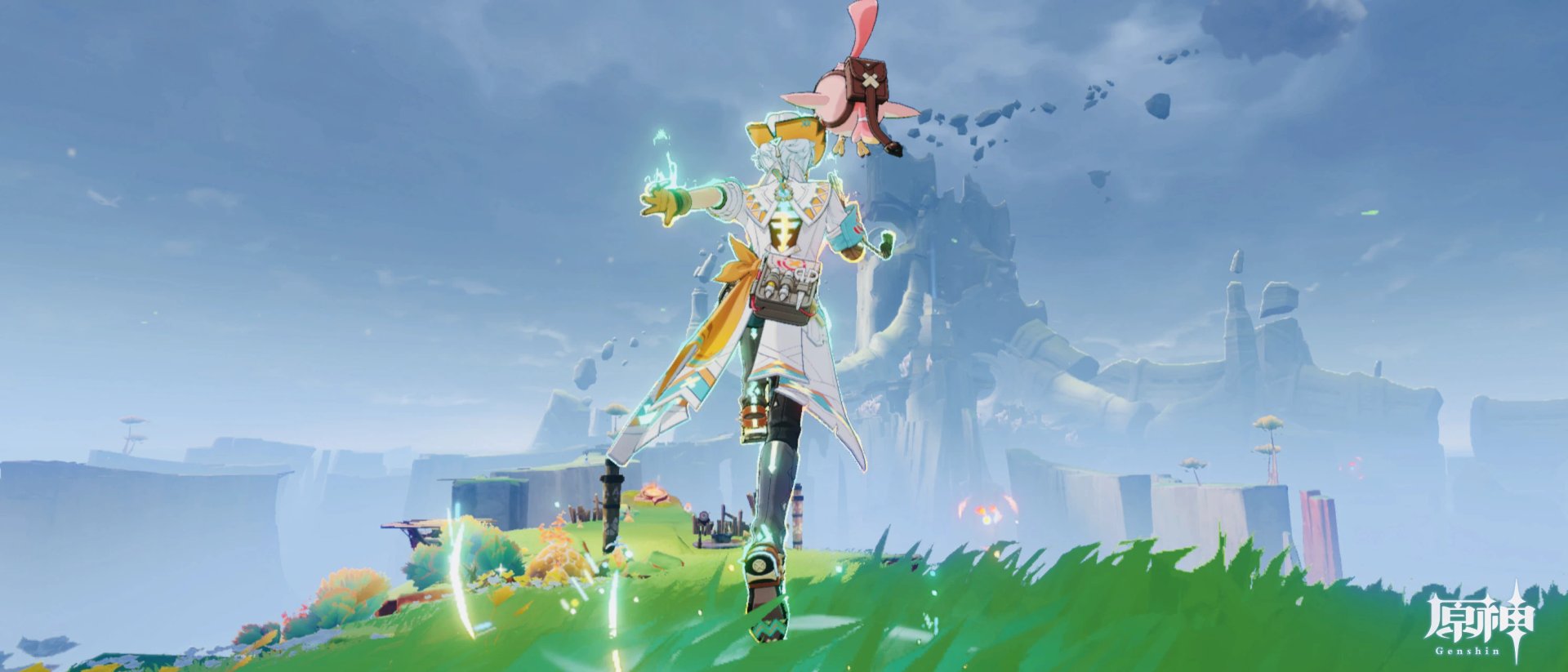 最终幻想14 豪华版 截图16