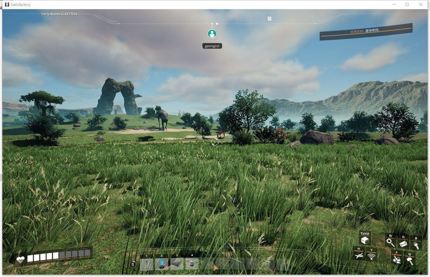 饥荒 重制版 截图10