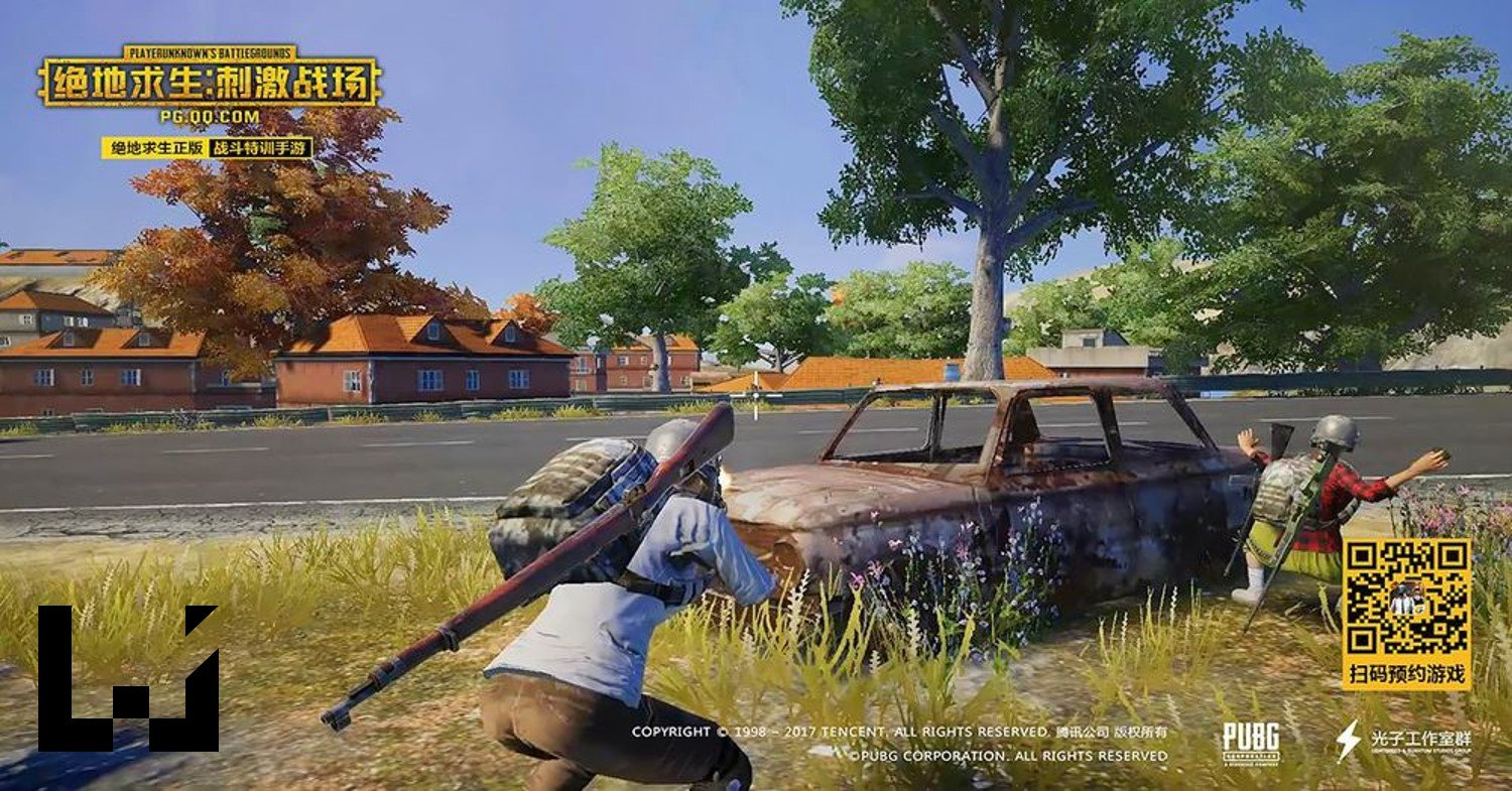 糖豆人:终极淘汰赛 完整版 截图11