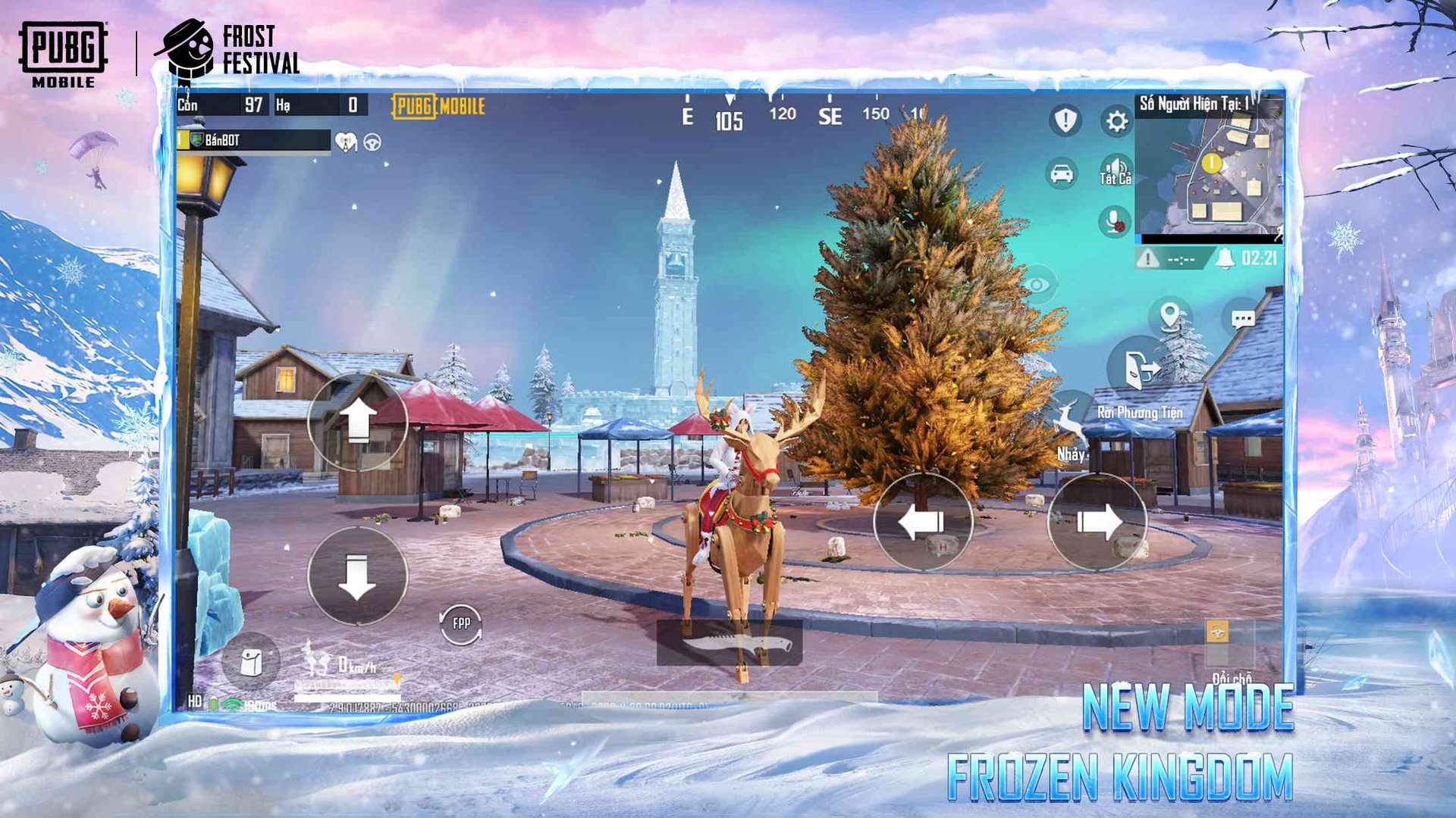 糖豆人:终极淘汰赛 完整版 截图15