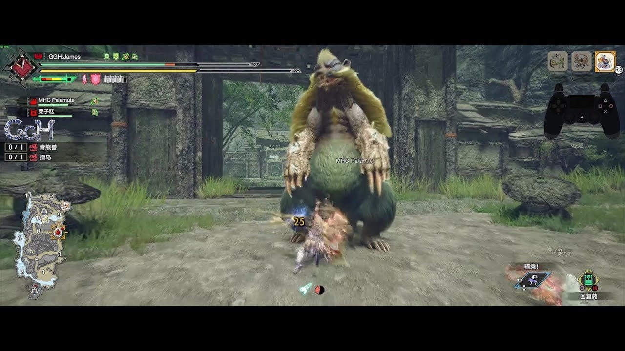 守望先锋2 完整版 截图15