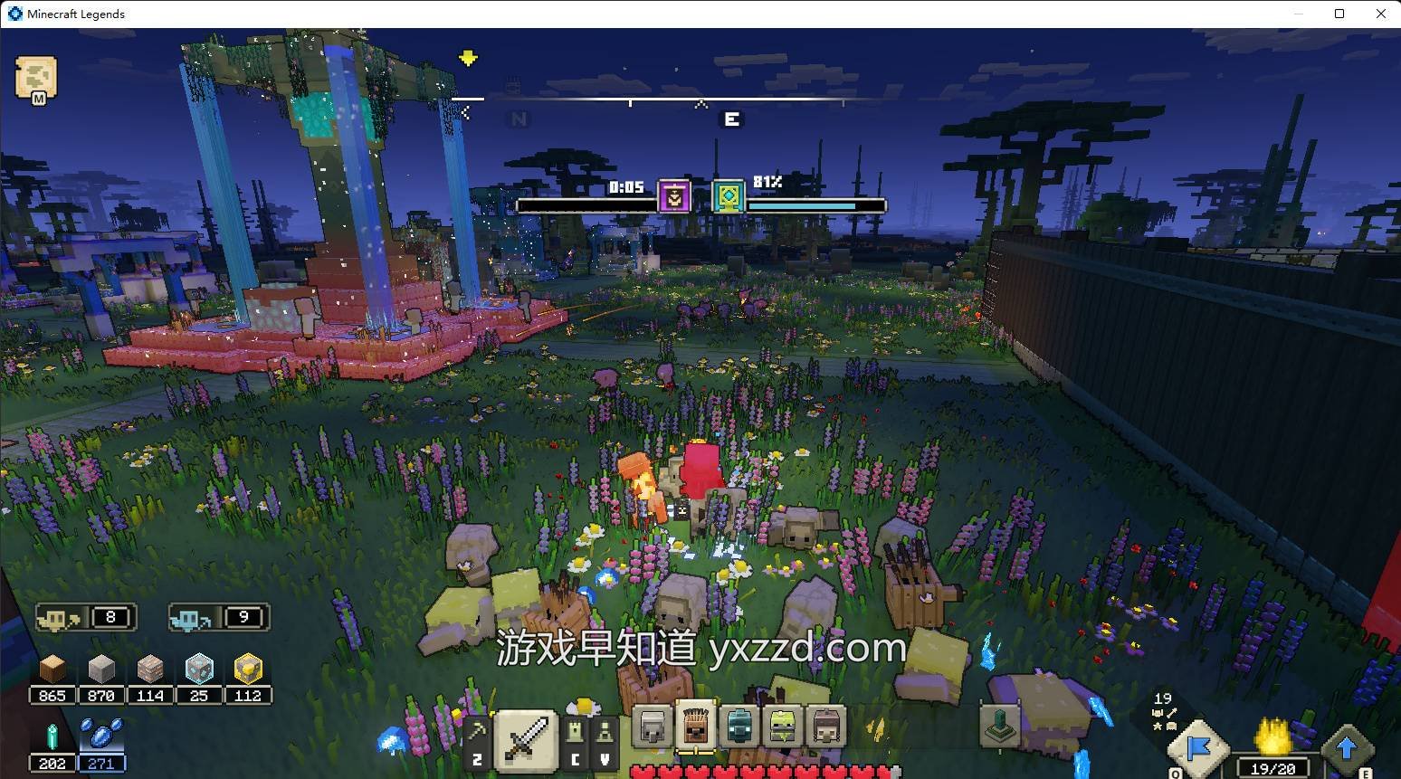 仁王2 终极版 截图10