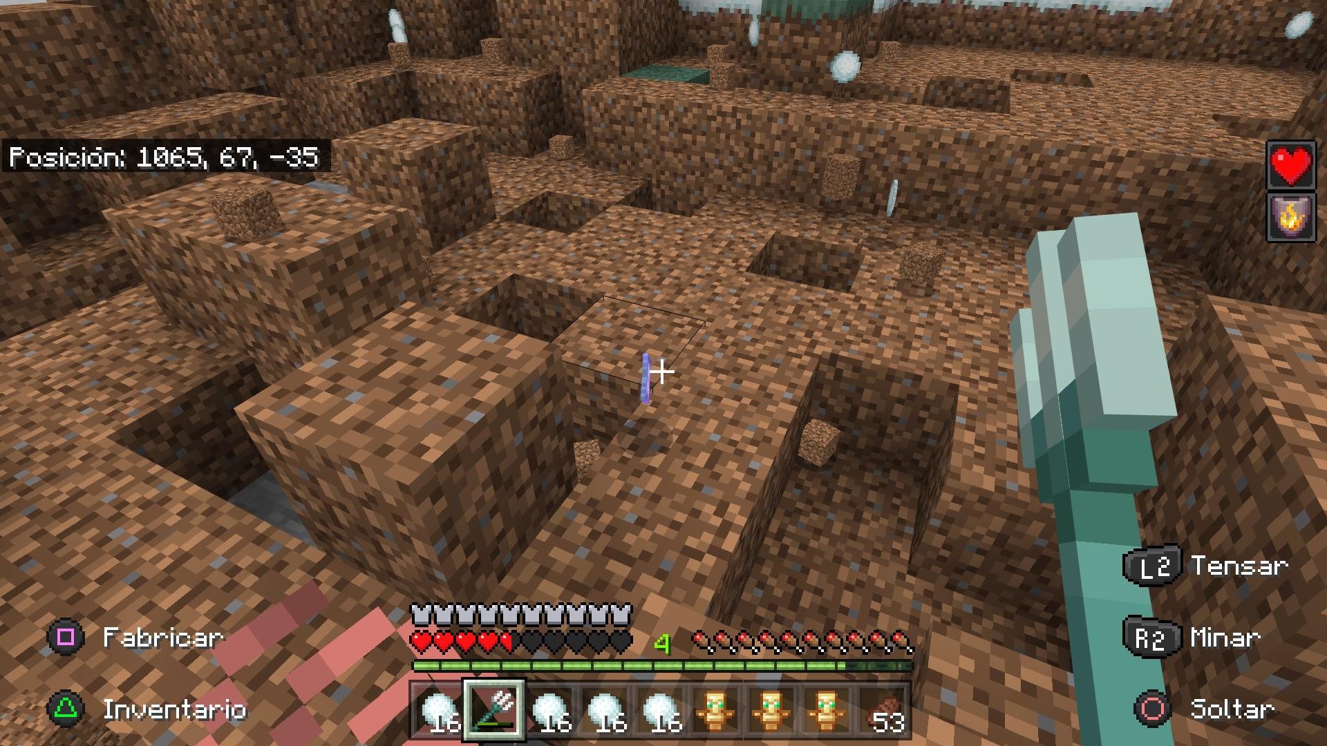 仁王2 终极版 截图16