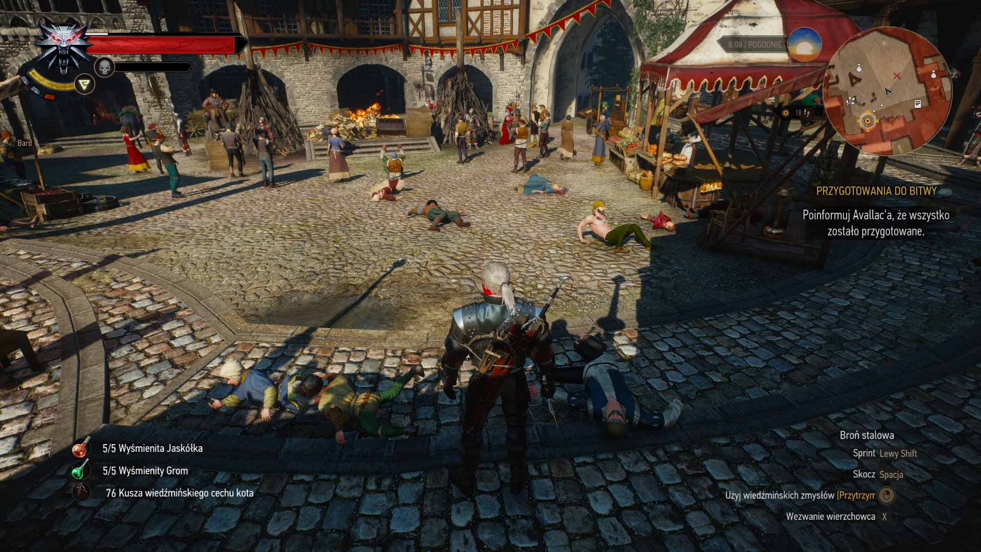 仁王2 终极版 截图13