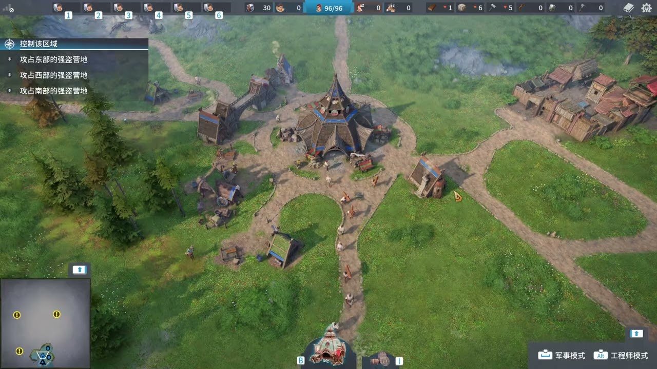 战地风云 豪华版 截图16