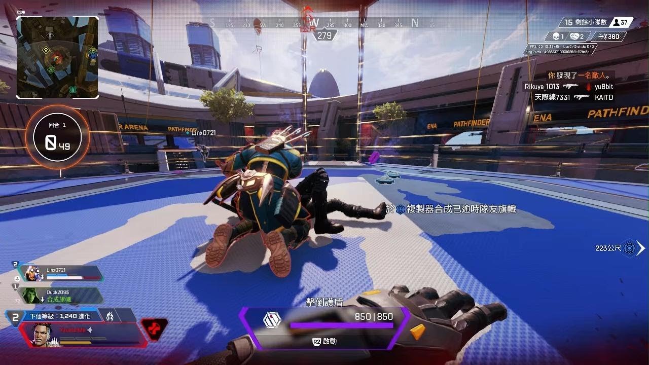 星露谷物语 年度版 截图13