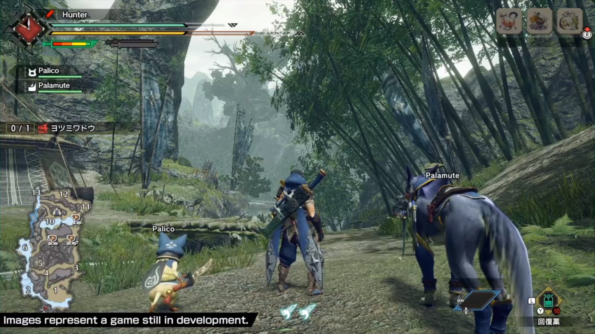 绝地求生 豪华版 截图9