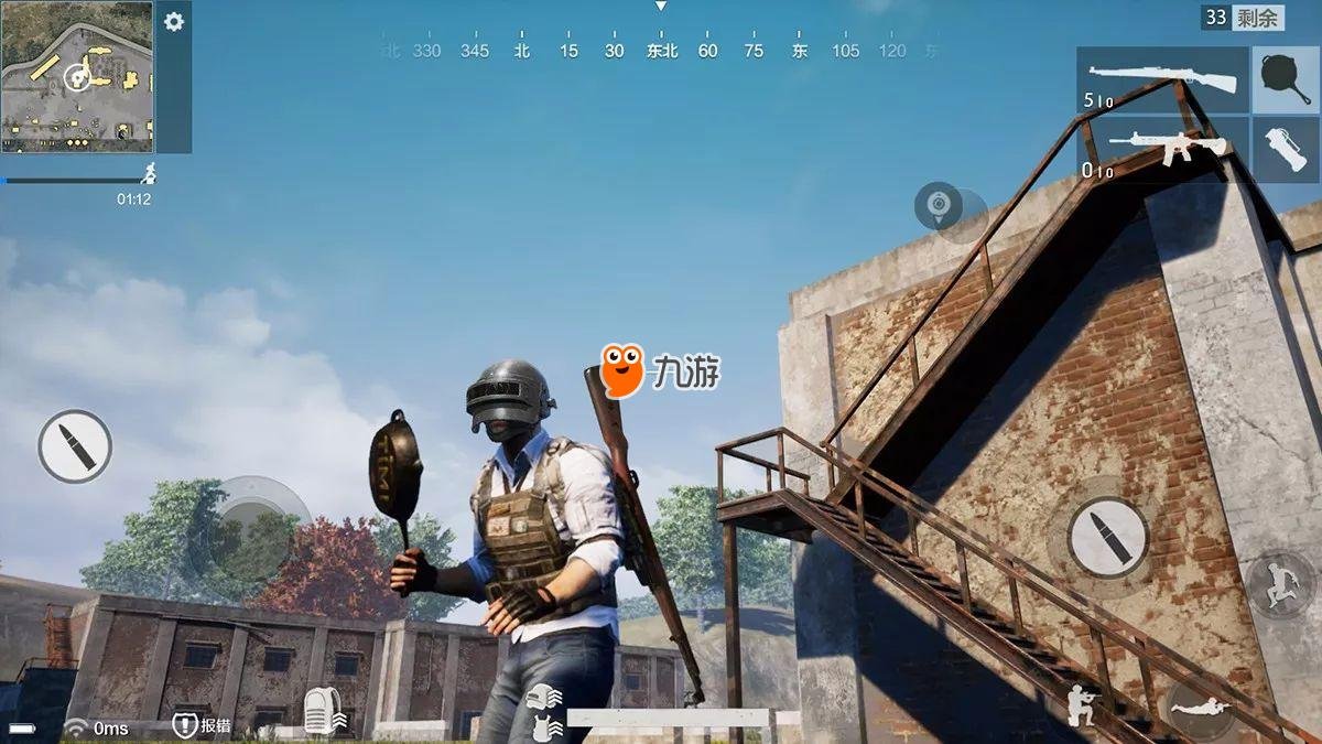 我的世界 年度版 截图10