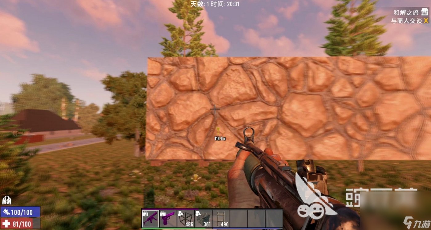 饥荒 重制版 截图14