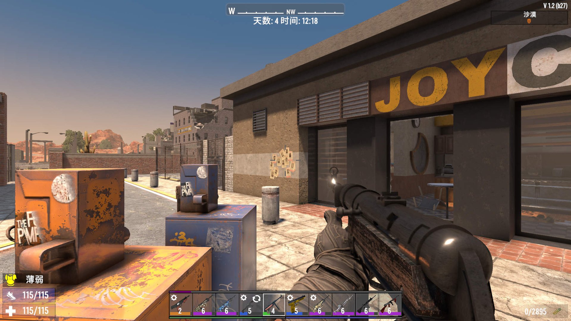 塞尔达传说：旷野之息 豪华版 截图20