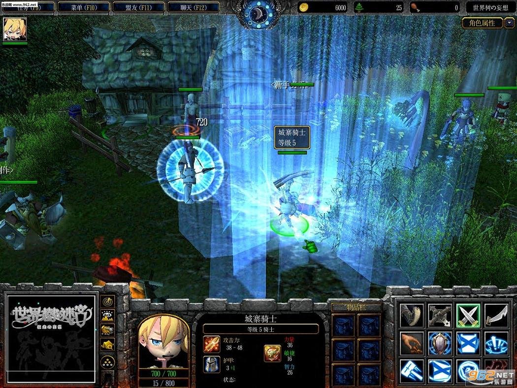 地平线：零之曙光 年度版 截图17