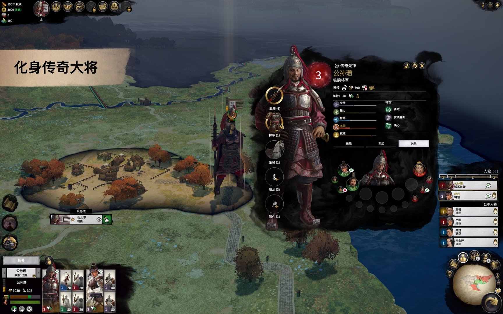 GTA5 豪华版 截图17