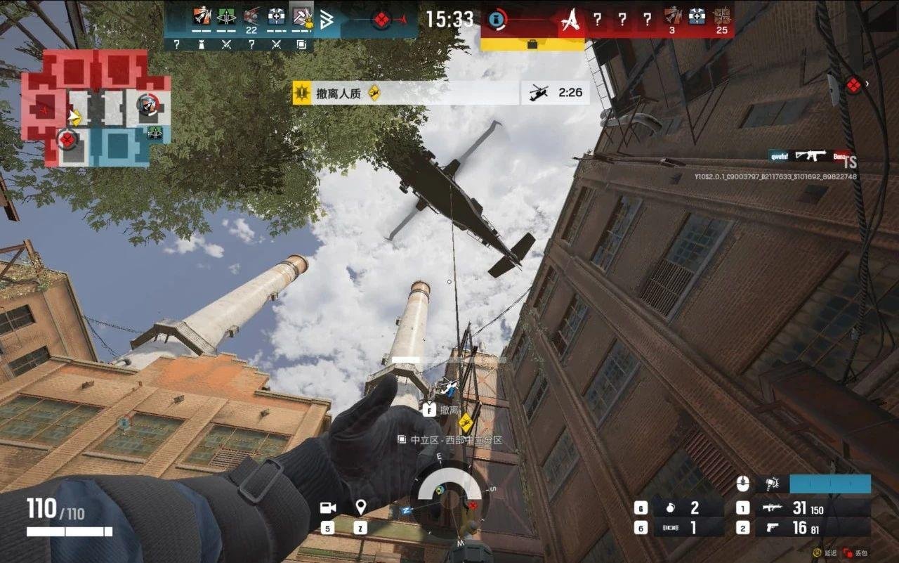 F1 2024 豪华版 截图20