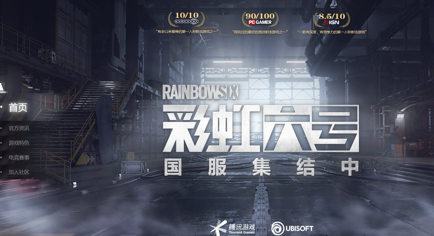 F1 2024 豪华版 截图21