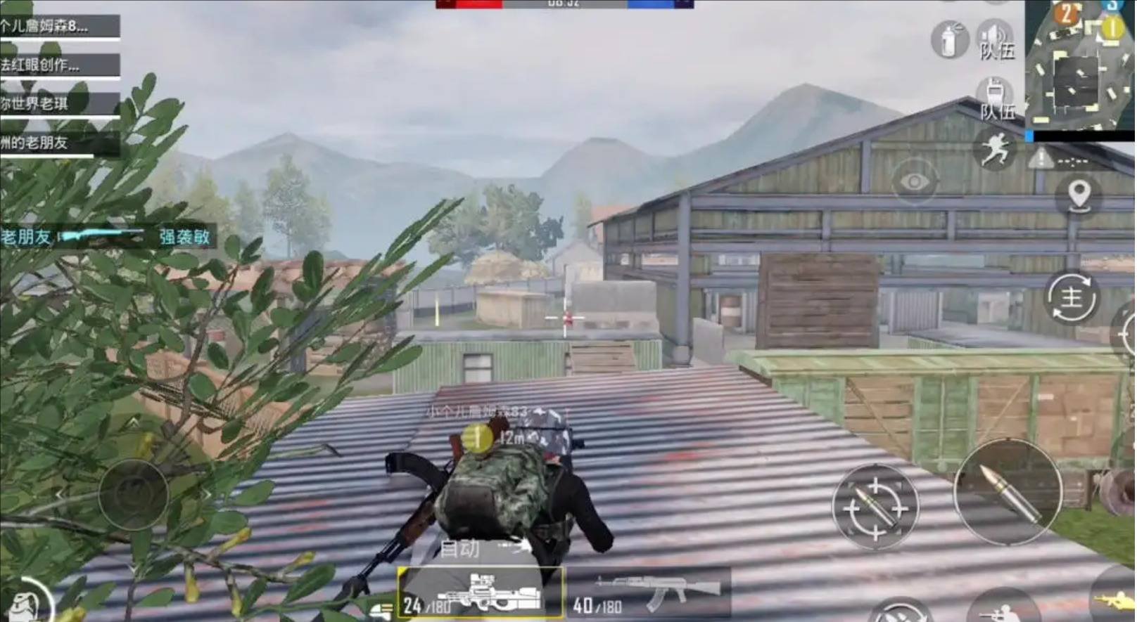 底特律：成为人类 年度版 截图7